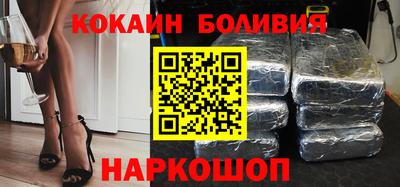 альфа пвп VHQ Жуковский