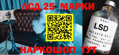 альфа пвп VHQ Жуковский