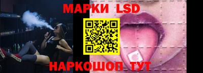 кокаин премиум Заволжье