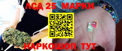 альфа пвп VHQ Жуковский