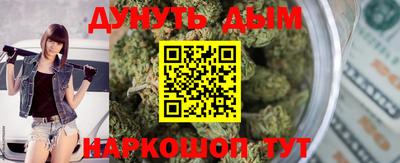 кокаин премиум Заволжье