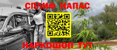 кокаин премиум Заволжье