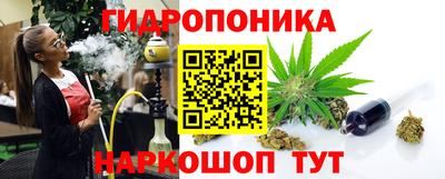 альфа пвп VHQ Жуковский