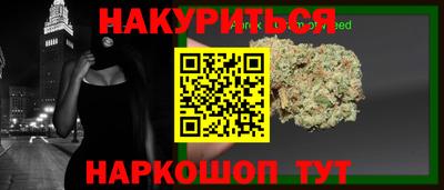 кокаин премиум Заволжье