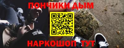 кокаин премиум Заволжье
