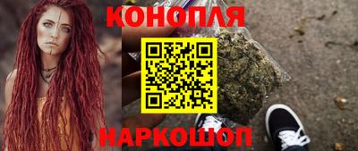 альфа пвп VHQ Жуковский