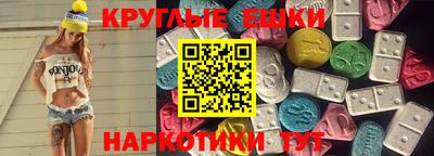 apvp Комсомольск-на-Амуре