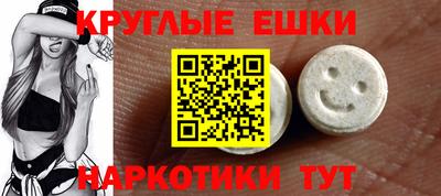 стафф Заводоуковск