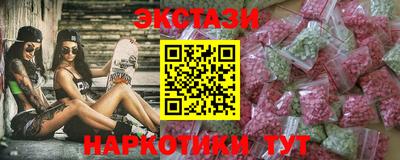 кокаин премиум Заволжье