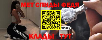 кокаин премиум Заволжье