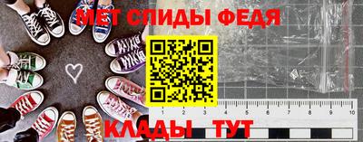 кокаин премиум Заволжье