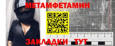 кокаин премиум Заволжье