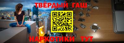 кокаин премиум Заволжье