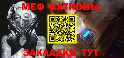 кокаин премиум Заволжье