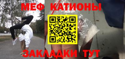 кокаин премиум Заволжье
