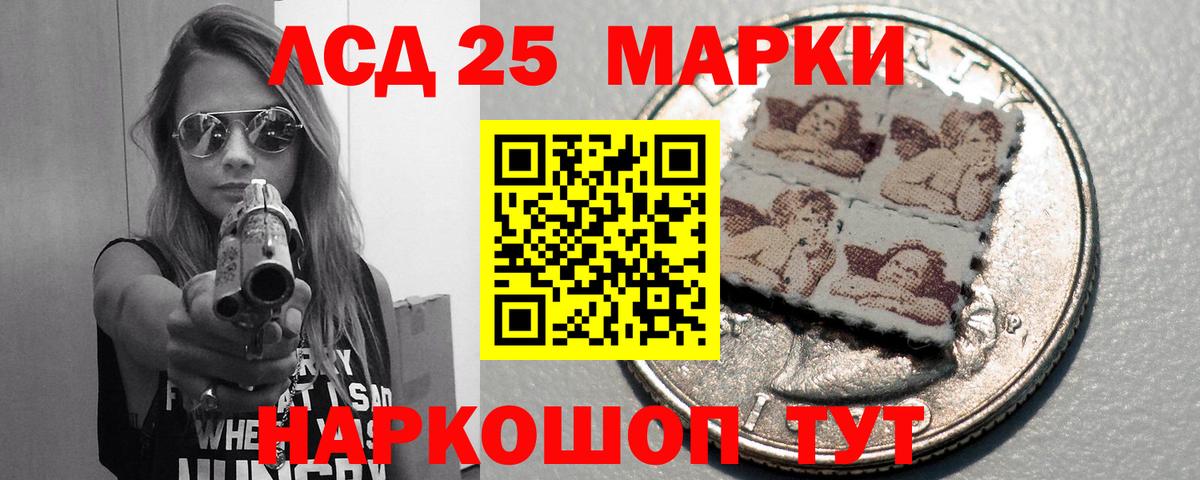 гидра онион  LSD-25 экстази ecstasy  Вход с VPN  Заринск  ЛСД экстази ecstasy  LSD-25 экстази 